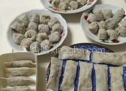 素铰子馄钝（锅貼）