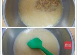 香蕉杏仁玛芬蛋糕的做法图解5