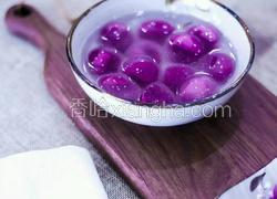 紫薯水晶汤圆