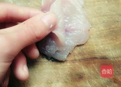 菊花鱼的做法图解2
