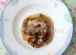 双红饼（红薯红糖饼）