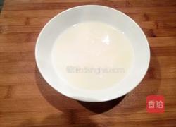 玉米面馒头的做法图解2