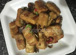 我们徽州特产毛豆腐
