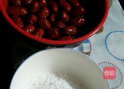 糯米枣的做法图解1
