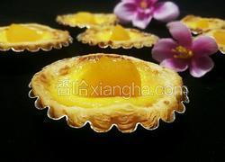 葡式黄桃蛋挞