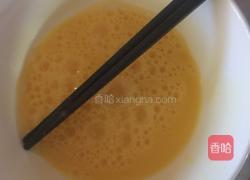 番茄炒鸡蛋的做法图解2