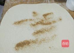葱油卷的做法图解2