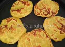 地瓜饼
