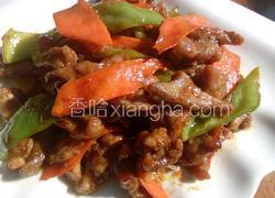 溜肉段