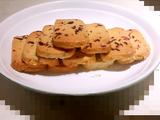 蔓越莓饼干-初学者起步作业的做法[图]