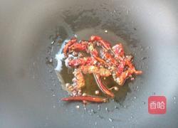 水煮肉片的做法图解14
