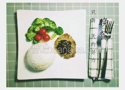 黑椒牛扒饭