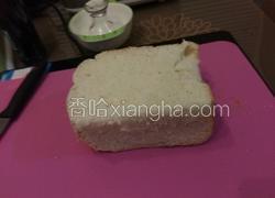 少油少糖奶香白土司