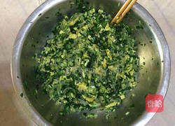 韭菜鸡蛋馅包子的做法图解1