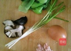 肉末青菜煎包的做法图解1
