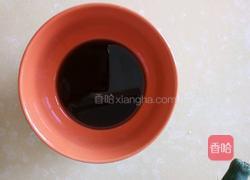 鱼香茄条的做法图解2