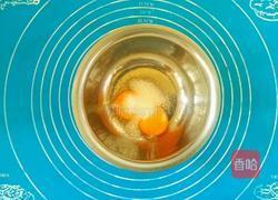 6寸戚风蛋糕（内含手脱）的做法图解2