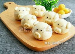 小猪奶黄包
