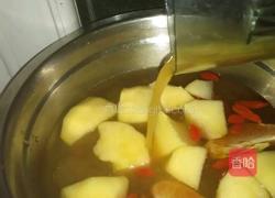 水果汤的做法图解6