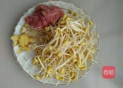 卤面的做法图解2