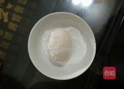 自制咸鸭蛋的做法图解3
