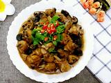 黄焖鸡腿