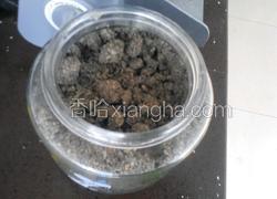 养生核桃芝麻糊