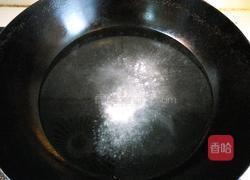 西红柿鸡蛋汤的做法图解3
