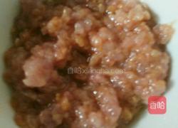 蒸肉肉的做法图解3