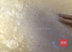 香蕉松饼的做法图解1