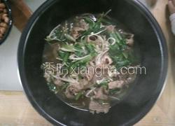 金针菇肥牛小白菜汤