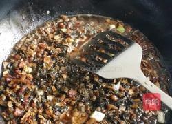 花样酒酿包～（芽菜、红糖、肉松）的做法图解7