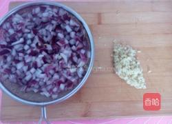 猪肉洋葱馅饼的做法图解4