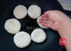 猪肉洋葱馅饼的做法图解11