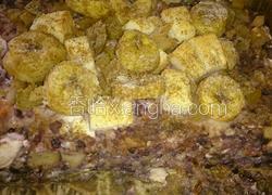 孜然咖喱黑米香蕉布丁