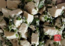 香椿调豆腐的做法图解3