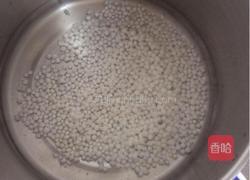 芒果西米露的做法图解3