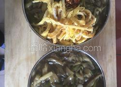 家常茄子打卤面