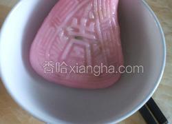 红桃粿