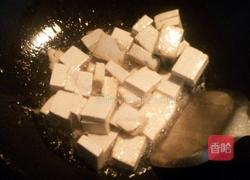 红烧豆腐的做法图解1