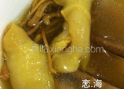自创鳕花排骨养颜汤（鳕鱼胶炖虫草花排骨）