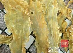 自创鳕花排骨养颜汤（鳕鱼胶炖虫草花排骨）的做法图解1