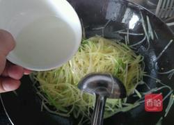 醋溜土豆丝的做法图解8