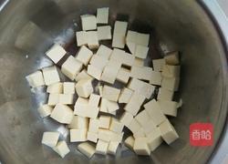 香椿拌豆付的做法图解1
