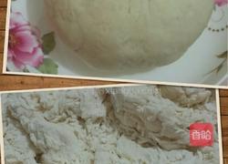 紫薯开花馒头的做法图解5