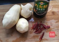 香辣土豆丝的做法图解1