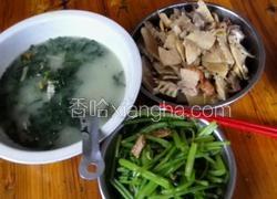 艾草猪肉汤
