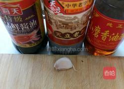 香煎土豆饼的做法图解14