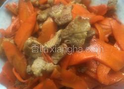 红萝卜炒肉片