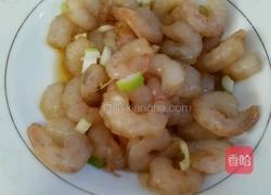 清炒虾仁的做法图解1
